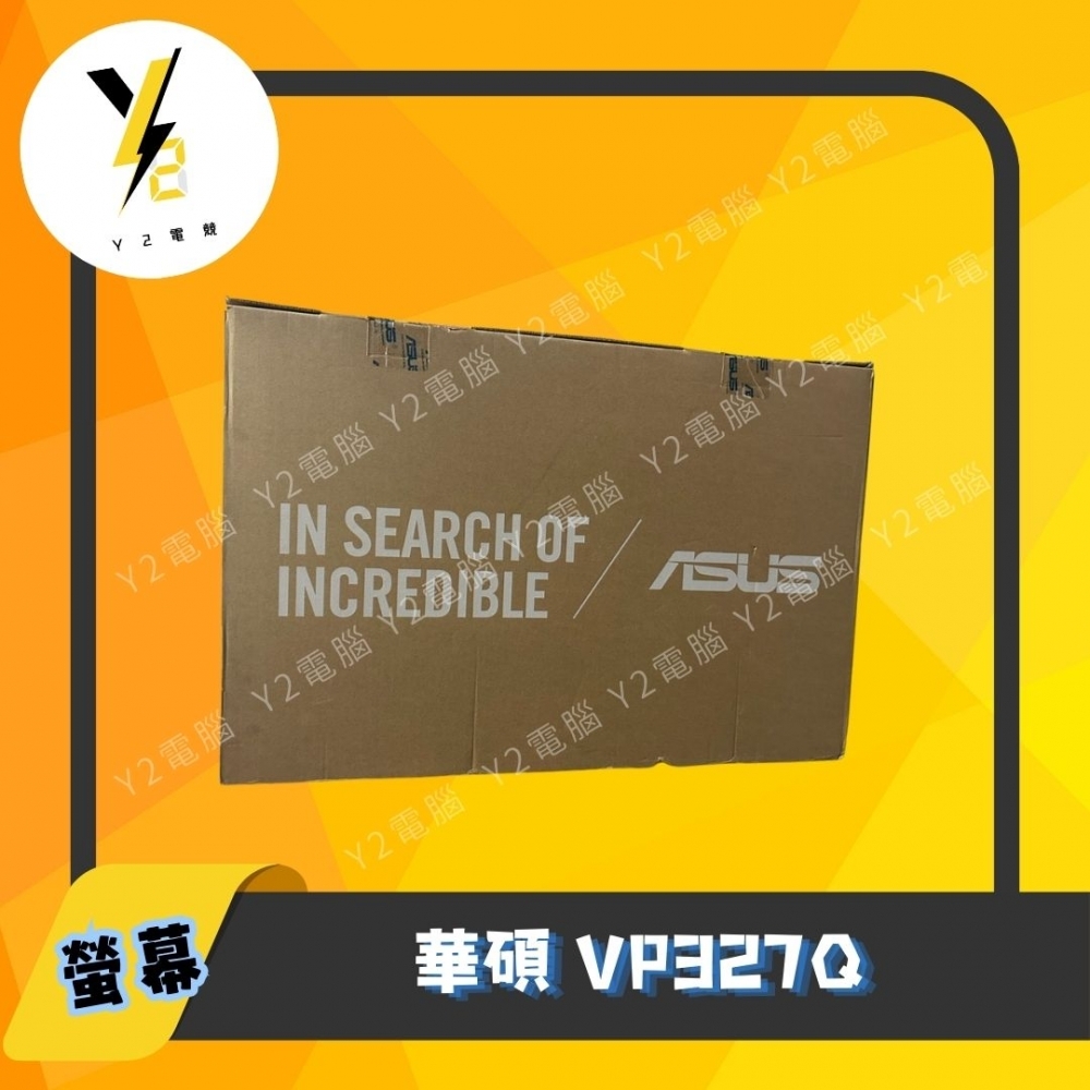 華碩 VP327Q