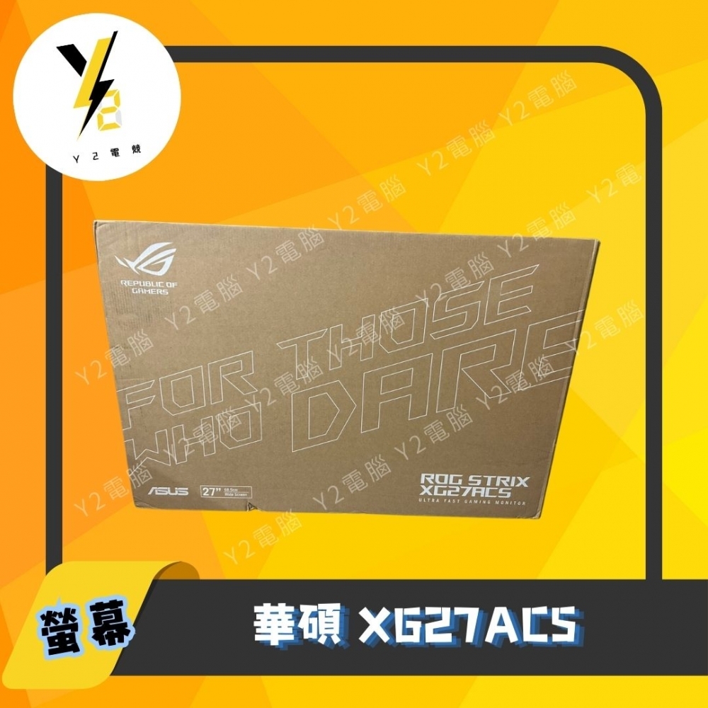 華碩 XG27ACS
