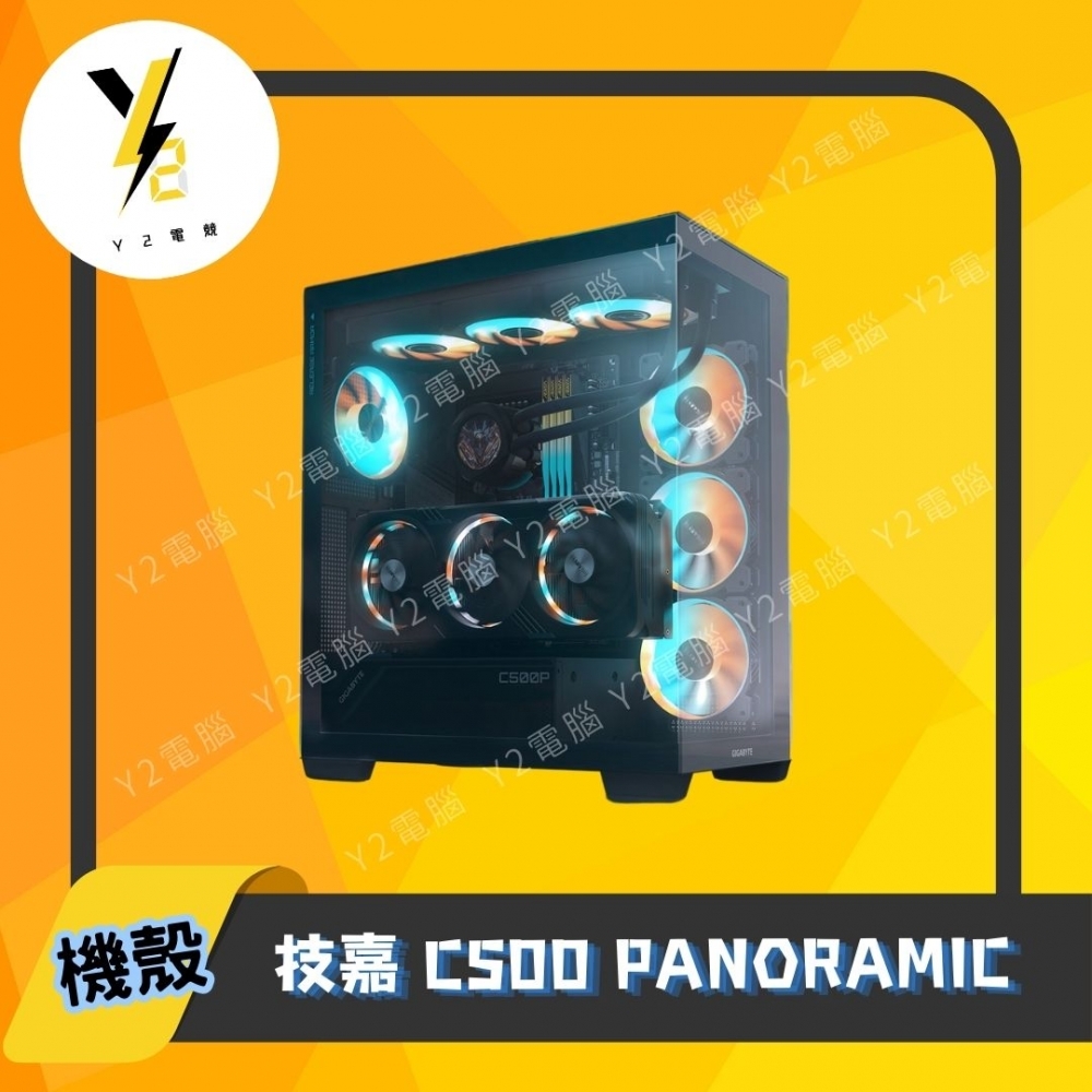 技嘉 C500 Panoramic