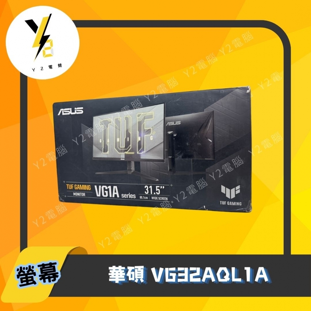 華碩 VG32AQL1A