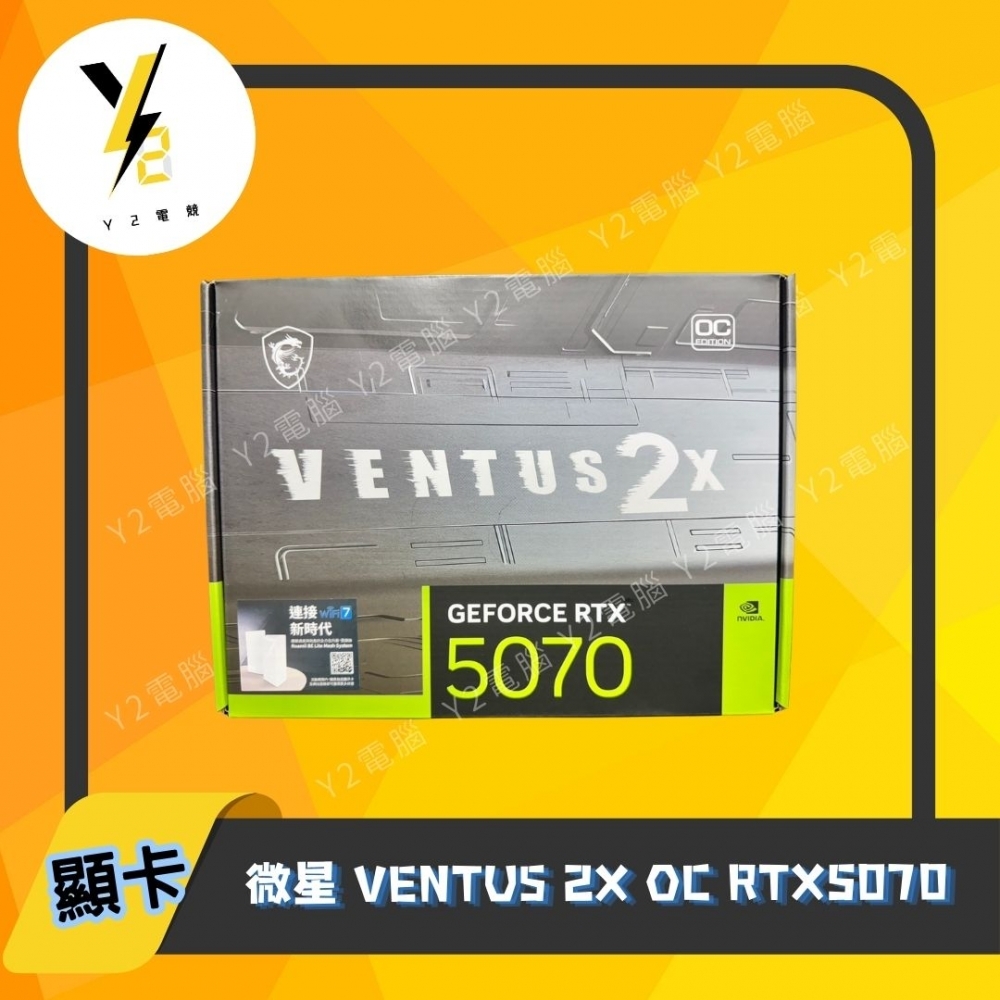 微星 VENTUS 