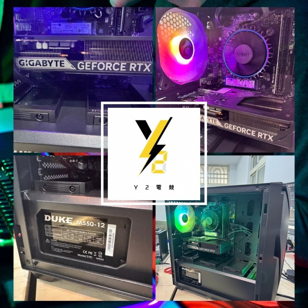 爆值電競機 5060強化版