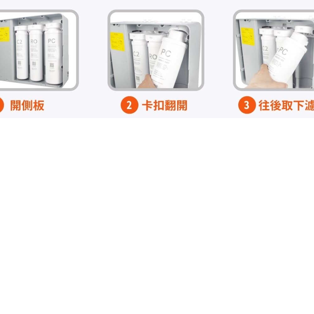普立創_DF-400家用直輸機