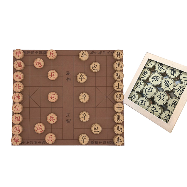 1：1象棋