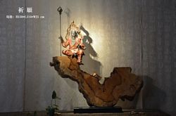 TW027-18-C004   木製品(泰木銅雕)祈願/Y144C