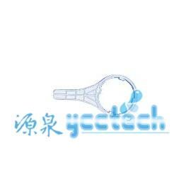 ●源泉淨水器專業店●10英吋公規濾殼專用把手