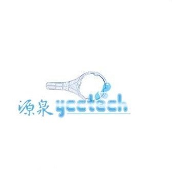 全屋戶式淨水系統設備大胖水塔過濾器淨水器濾殼專用把手