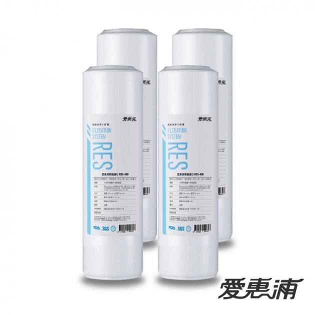EVERPURE 愛惠浦 RES-800 樹脂濾心4支 - 原廠公司貨