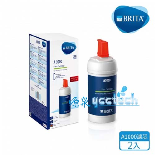 德國 BRITA On Line A1000櫥下長效型濾水系統/濾水器/淨水器專用濾芯/濾心【2支】