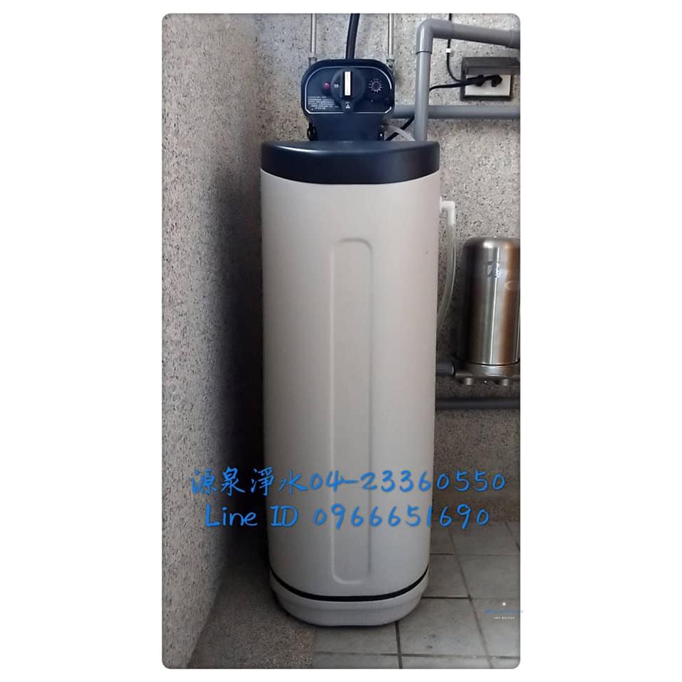 【源泉電洽04-23360550優惠中】美國Pentair JK-30全自動單槽樹脂軟化器(含鹽桶)