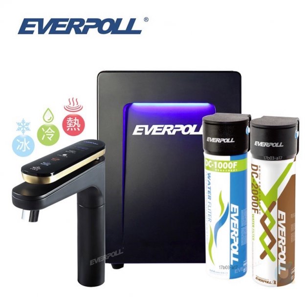 EVERPOLL愛科濾淨 EVB-398 櫥下型 三溫 觸控式 UV殺菌 飲水機搭載 DCP-300