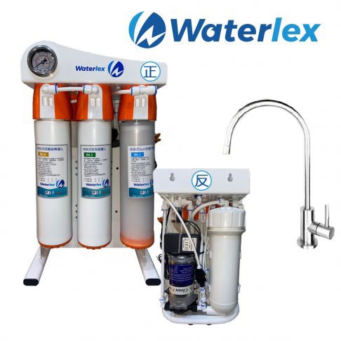 Waterlex水力士直輸式無桶600加侖五道快拆逆滲透純水機~換濾心免工具~體積迷你、卓越過濾效果
