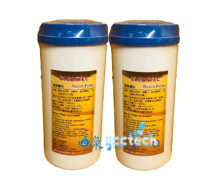 台製10英吋大胖水塔過濾淨水器食品級樹脂原料濾心●一次購買2支優惠價1100元●