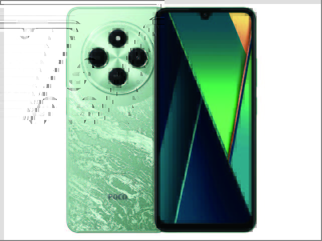 【4G】POCO C75 6G/128G
