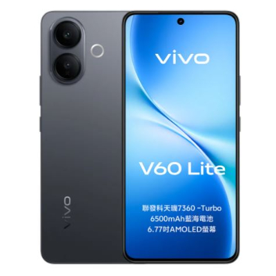 vivo V60 Lite 12G/256G