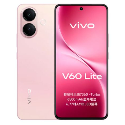 vivo V60 Lite 12G/256G