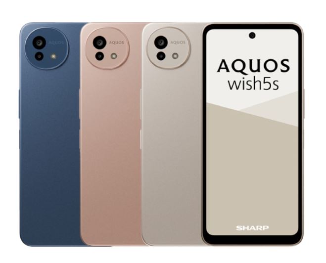 SHARP AQUOS wish5s 8G/256G
