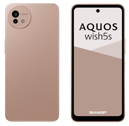 SHARP AQUOS wish5s 8G/256G