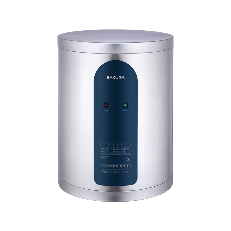 櫻花 EH0630S6倍容儲熱式電熱水器
