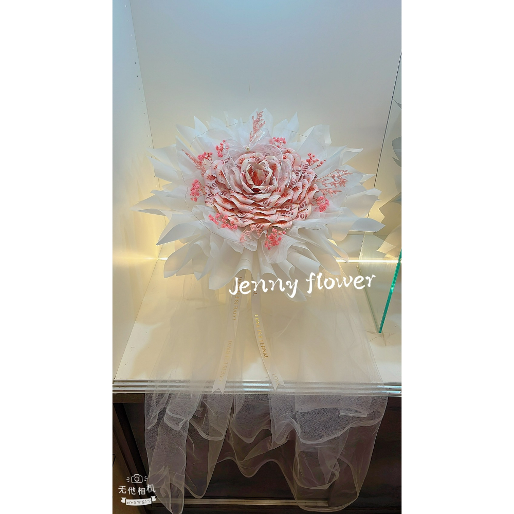 山茶花網紗款鈔票花束｜鈔票花束｜有錢花
