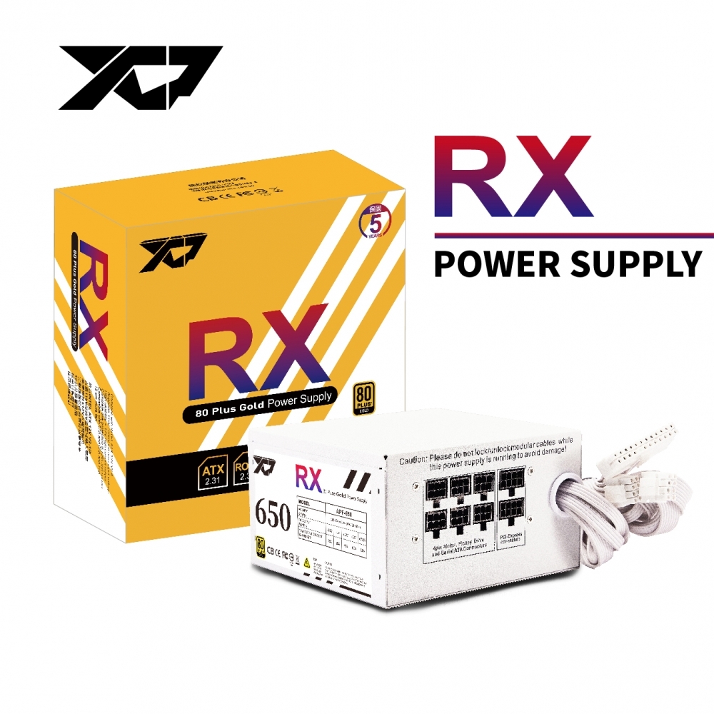 RX650 80PL