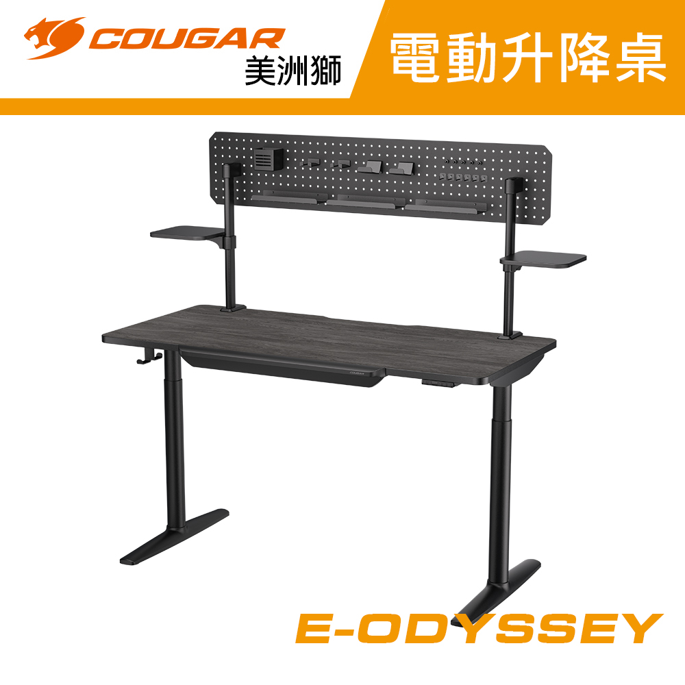 【COUGAR 美洲