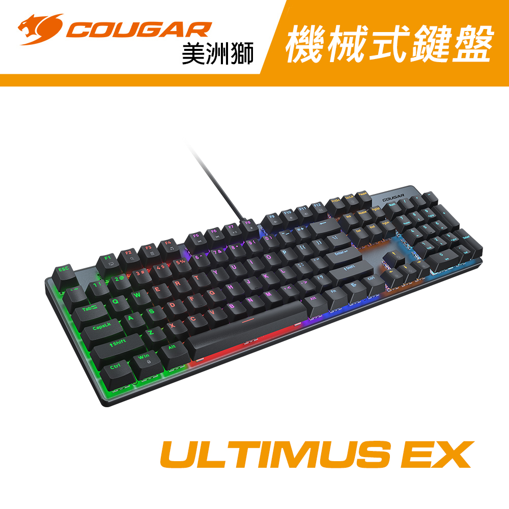 【COUGAR 美洲