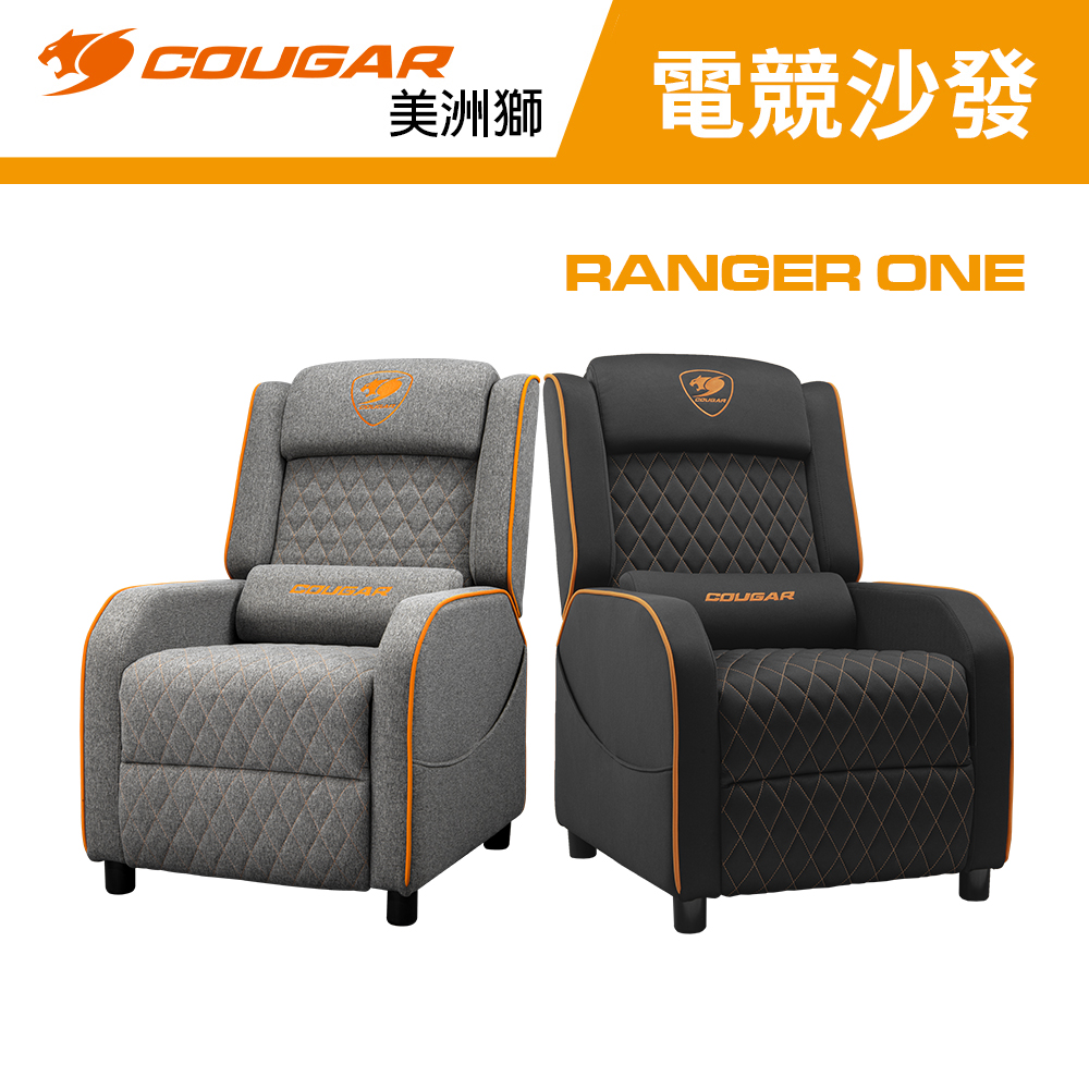 RANGER ONE