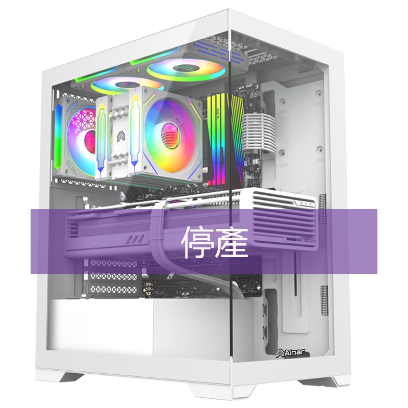 235  ATX /