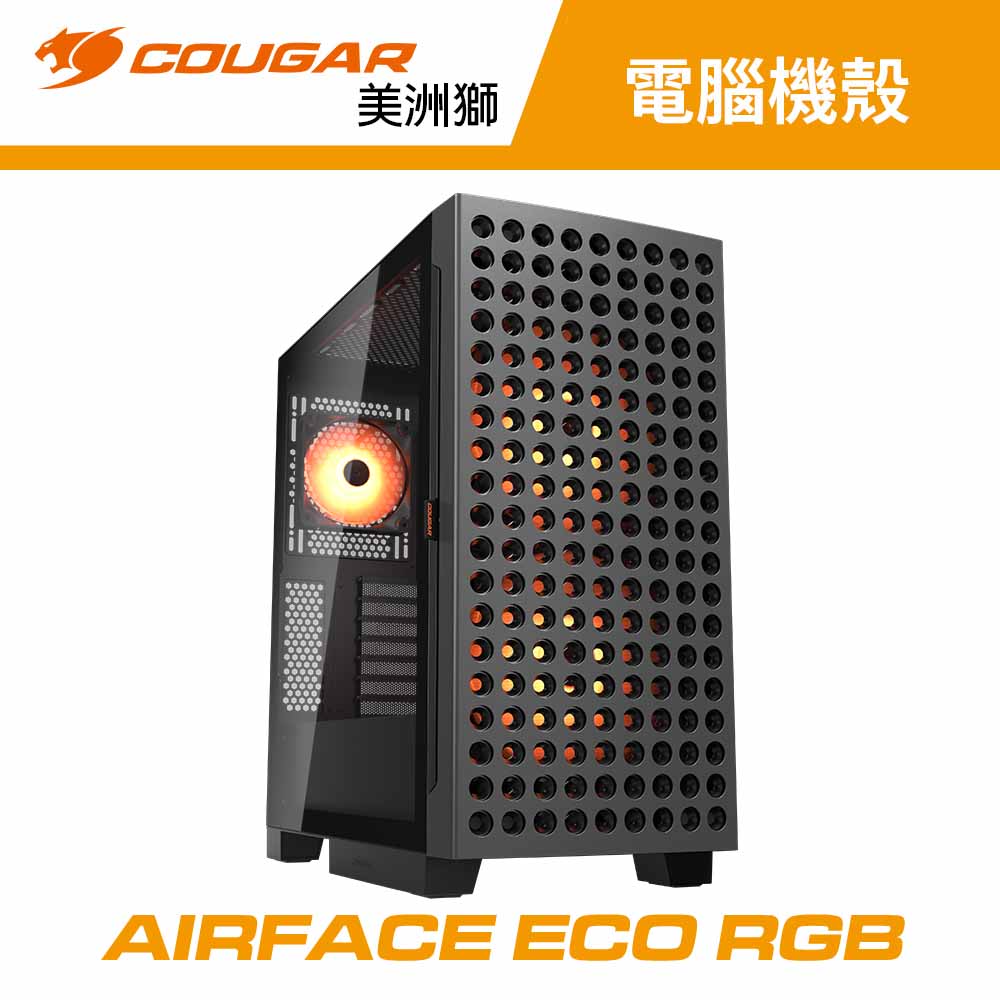 【COUGAR 美洲