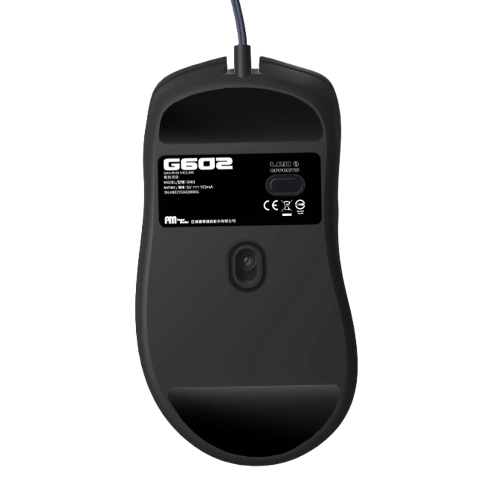 G602 有線 電競滑鼠 鼠墊組