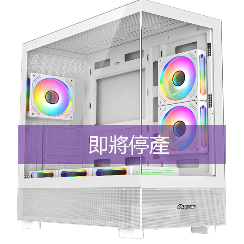 L210T PRO  ATX  黑色 / 白色 /  ( TYPE-C )