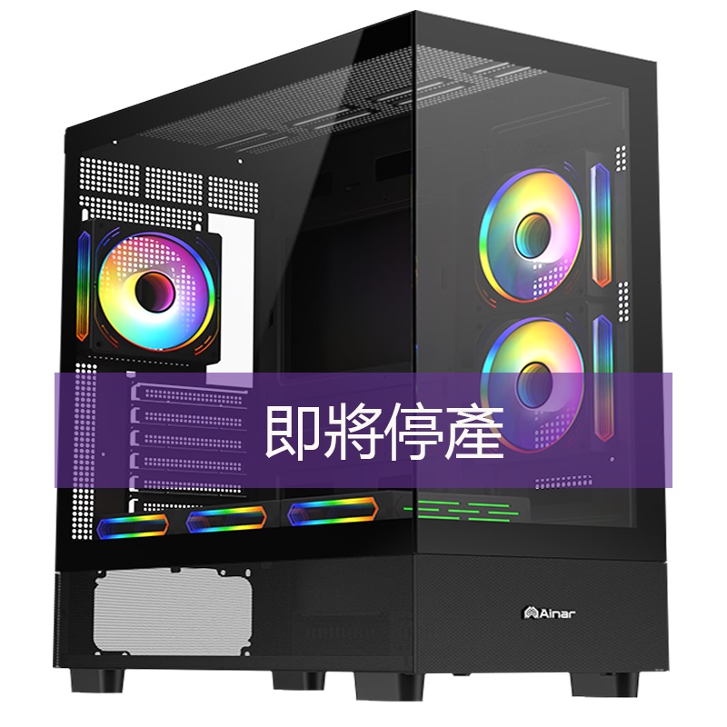 L210 PRO  ATX 黑色 / 白色