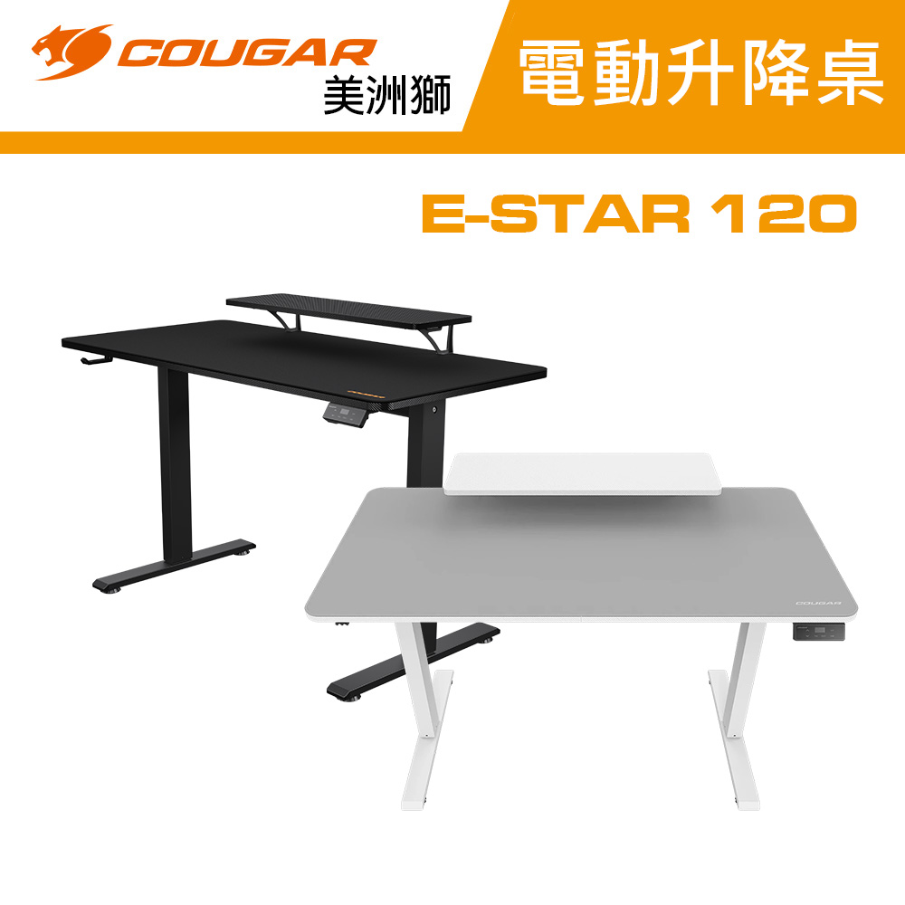【COUGAR 美洲