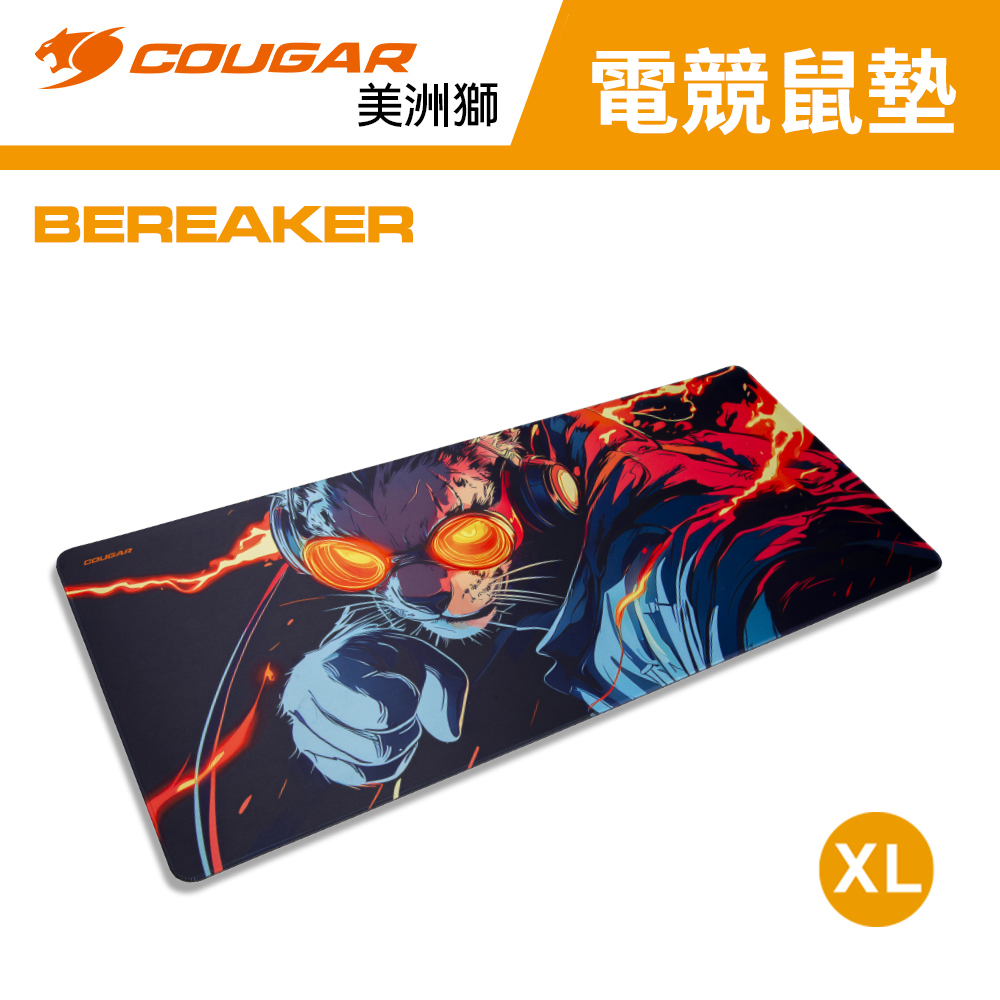 【COUGAR 美洲獅】BREAKER滑鼠鼠墊組 XL尺寸
