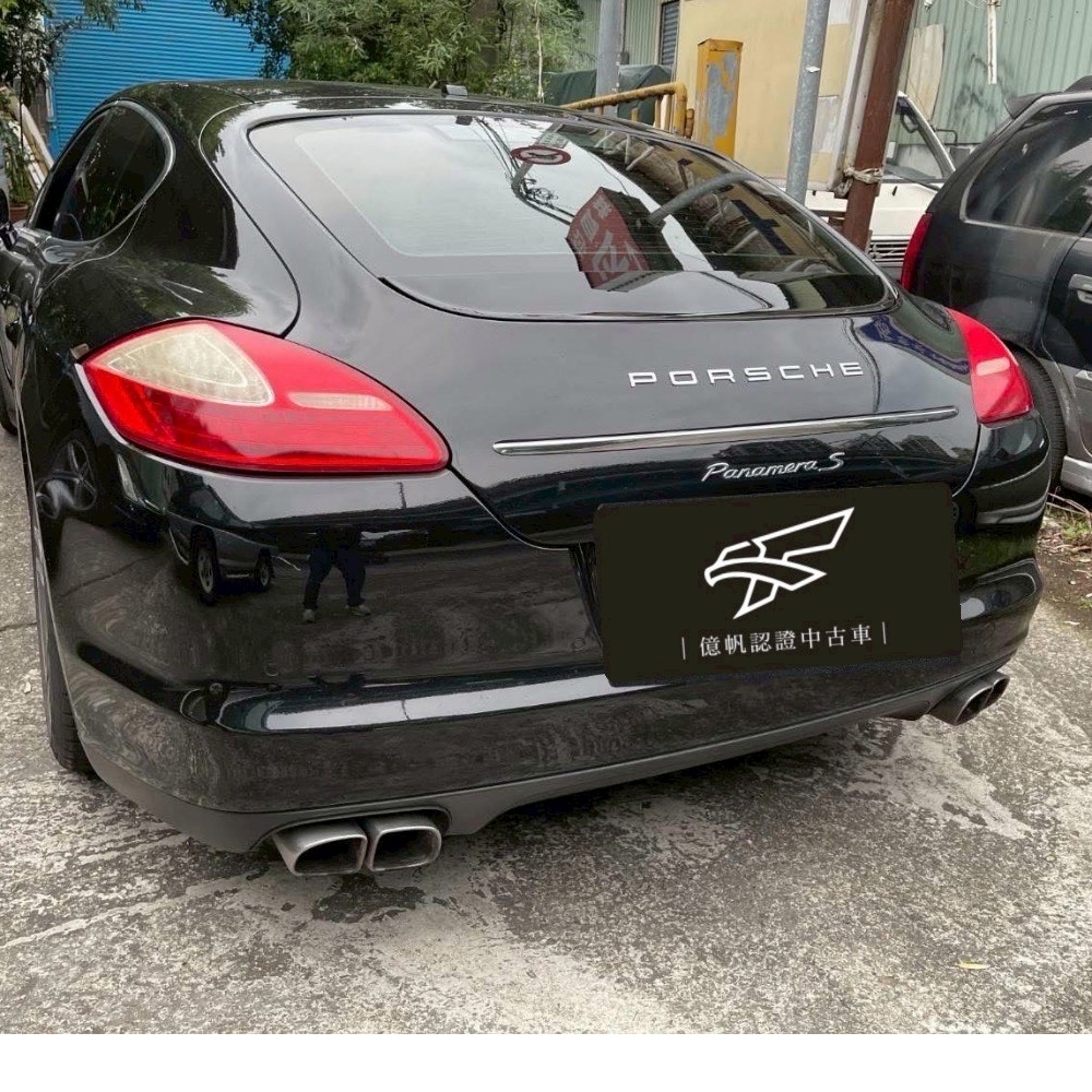 2010 保時捷 panamera 4.8s 認證