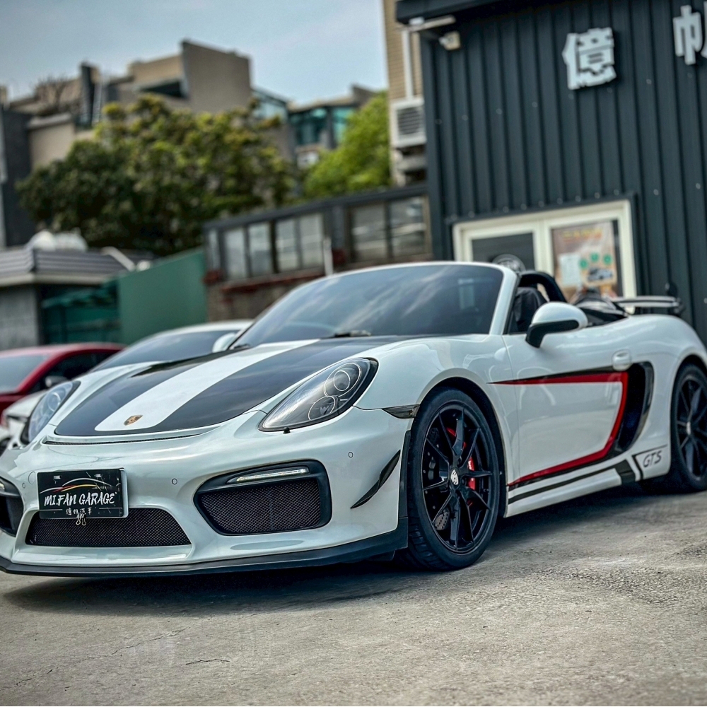 2015 保時捷 Porsche Boxster GTS 