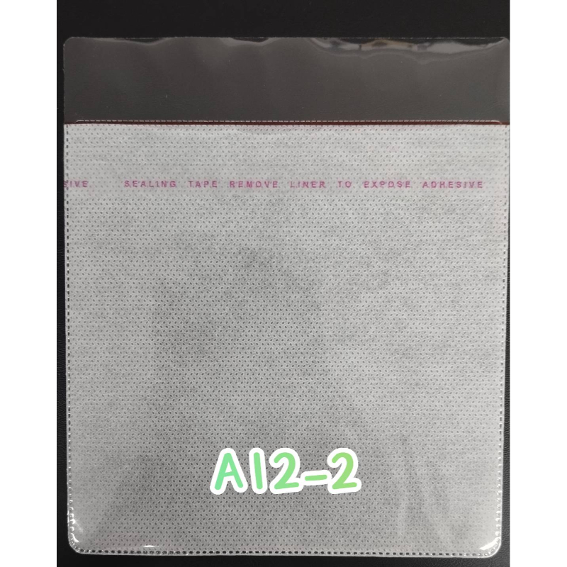 【A12-2】  12公分不織布2入紅絲線封口自黏袋