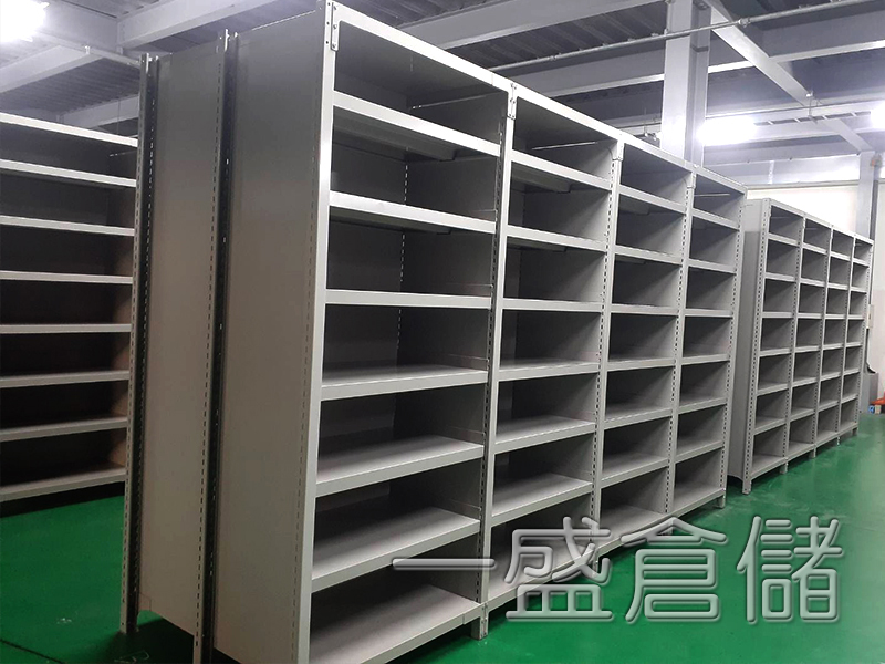 中量型物料架