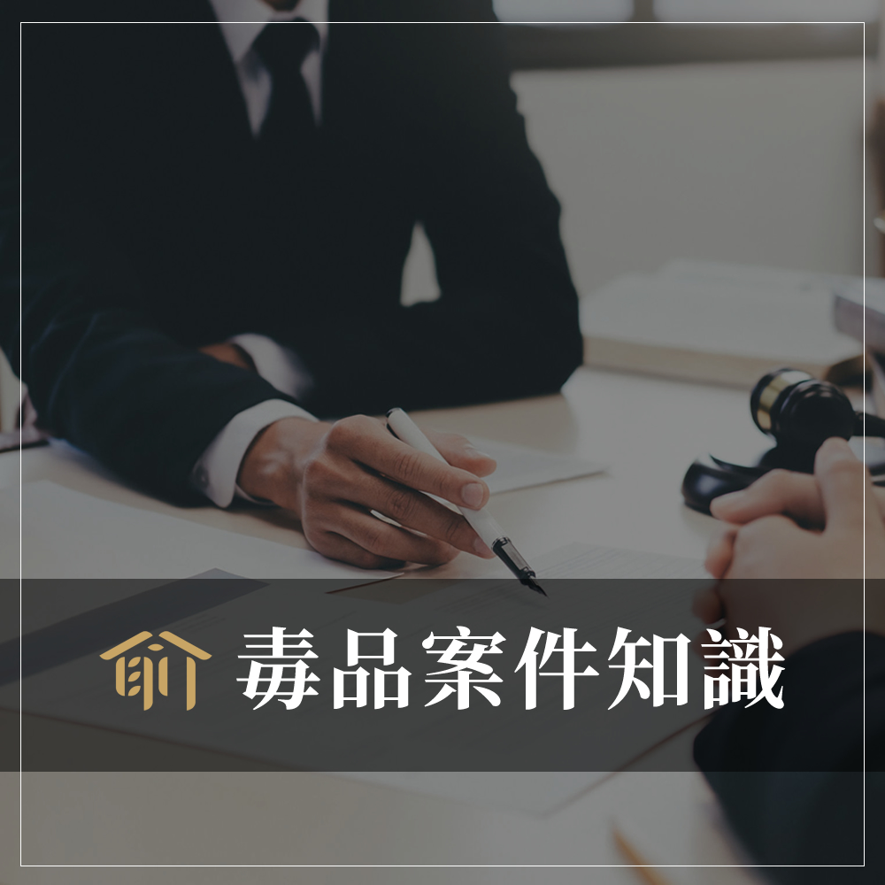 怎樣才算自白❓
