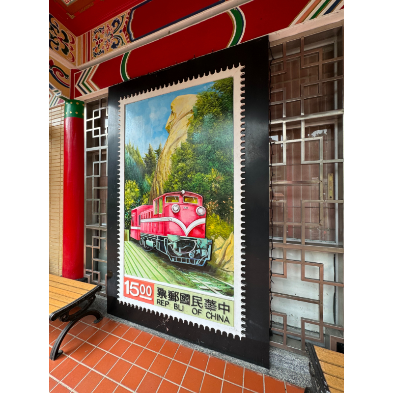 客製化行程-嘉義出發一日遊