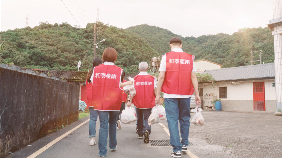 紀錄片 / 2023 和泰產險志工團紀錄片