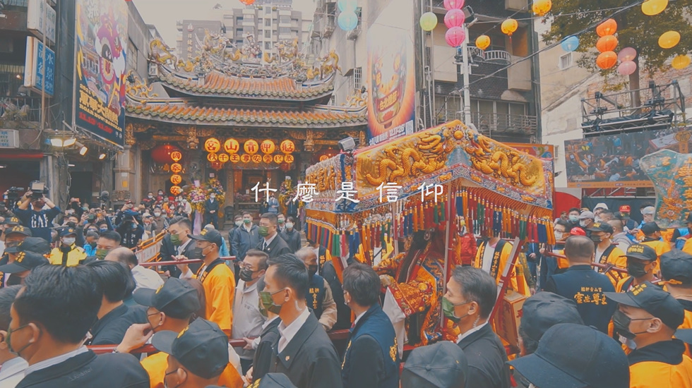 紀錄片 / 2021
