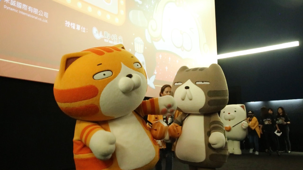 活動 / 2019 白爛貓玩轉派對活動宣傳片 #台北影片製作#新北廣告拍攝