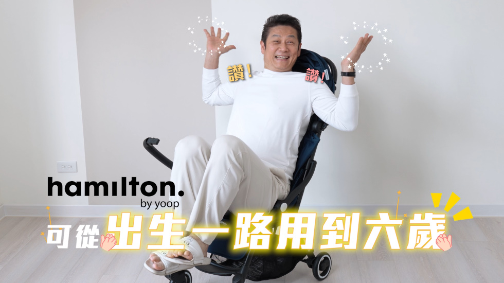 廣告 / 2024 