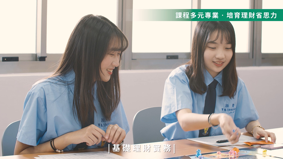 簡介 / 2022 