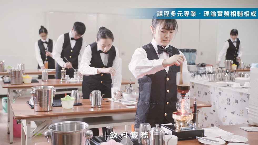 簡介 / 2022 