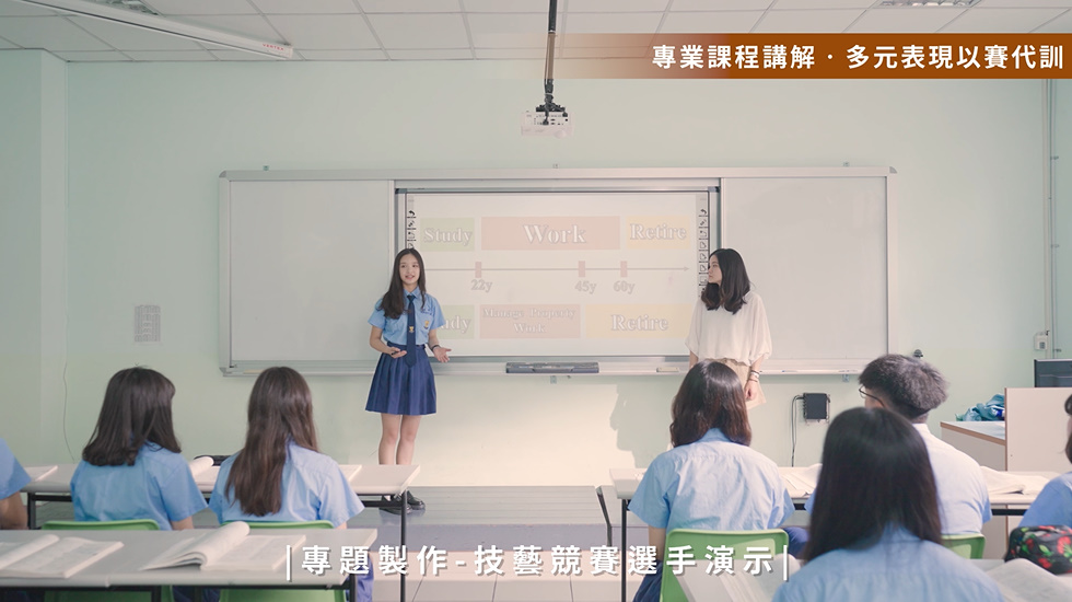 簡介 / 2022 