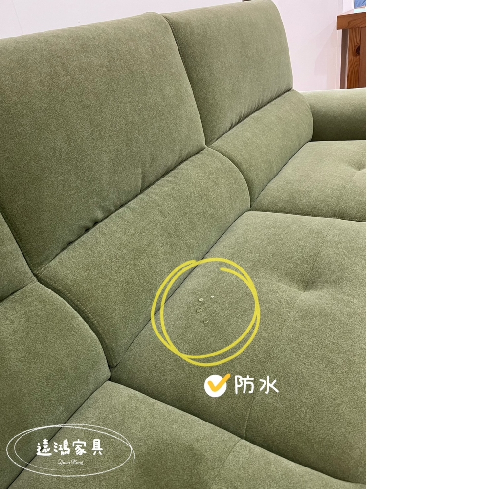 809型沙發