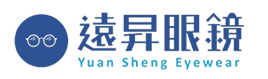 遠昇眼鏡-眼鏡行,彰化眼鏡行,員林眼鏡行,眼鏡行推薦,彰化眼鏡行推薦,員林眼鏡行推薦